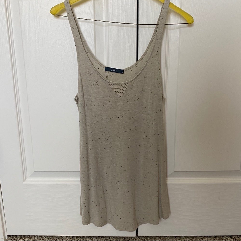 Boutique Cream Tank with Color Accents
